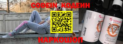 кокаин VHQ Канаш