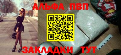 COCAINE Кимры