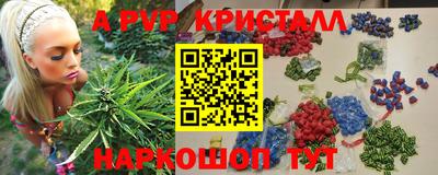 кокаин VHQ Канаш