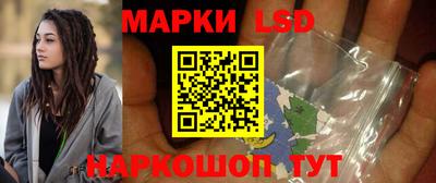 кокаин VHQ Канаш