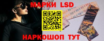кокаин VHQ Канаш