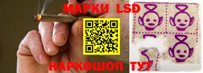 а пвп мука Кандалакша