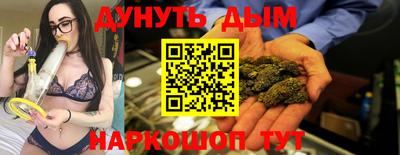 а пвп мука Кандалакша