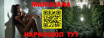 мефедрон Камышлов