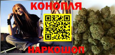 а пвп мука Кандалакша