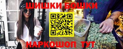кокаин VHQ Канаш