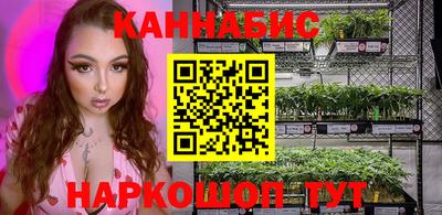 мефедрон Камышлов