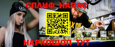 мефедрон Камышлов