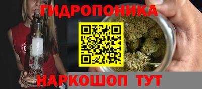 а пвп мука Кандалакша