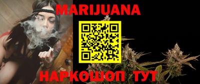а пвп мука Кандалакша