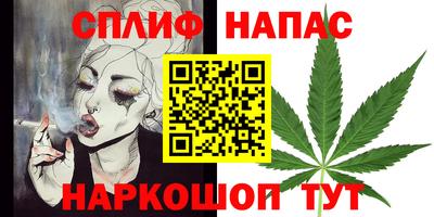 а пвп мука Кандалакша
