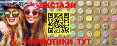 кокаин VHQ Канаш