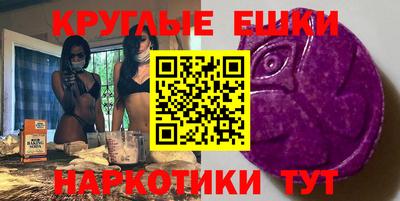 кокаин VHQ Канаш