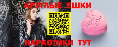кокаин VHQ Канаш