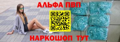 кокаин VHQ Канаш
