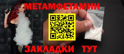 кокаин VHQ Канаш