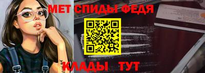 кокаин VHQ Канаш