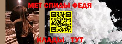 крисы Кингисепп