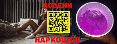 мефедрон Камышлов