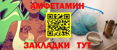 а пвп мука Кандалакша