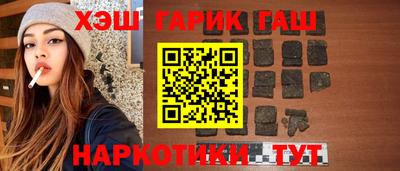 а пвп мука Кандалакша