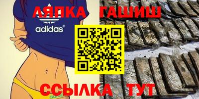 дурь Кинель