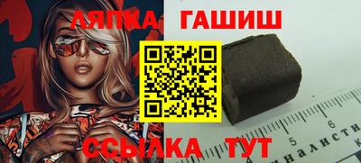 кокаин VHQ Канаш
