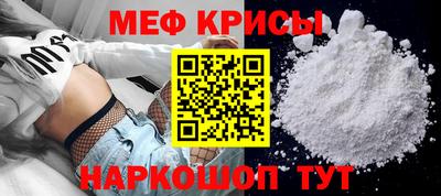 кокаин VHQ Канаш